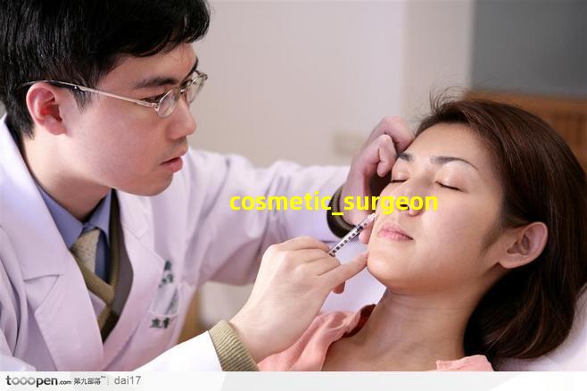 cosmetic surgeon