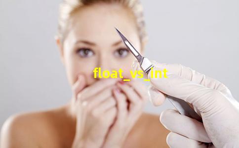 float_vs_int