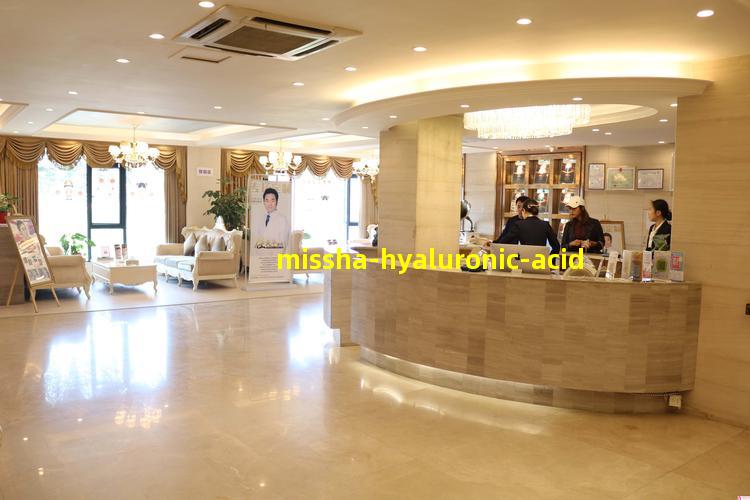 Missha Hyaluronic Acid