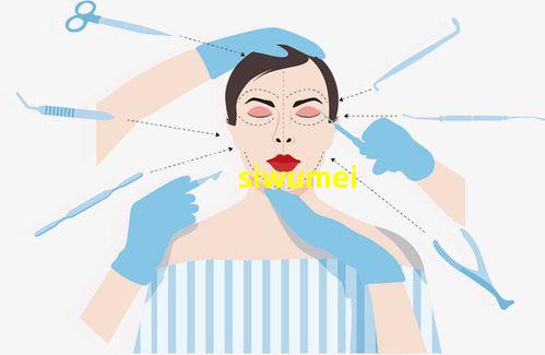 丝雾眉效果图