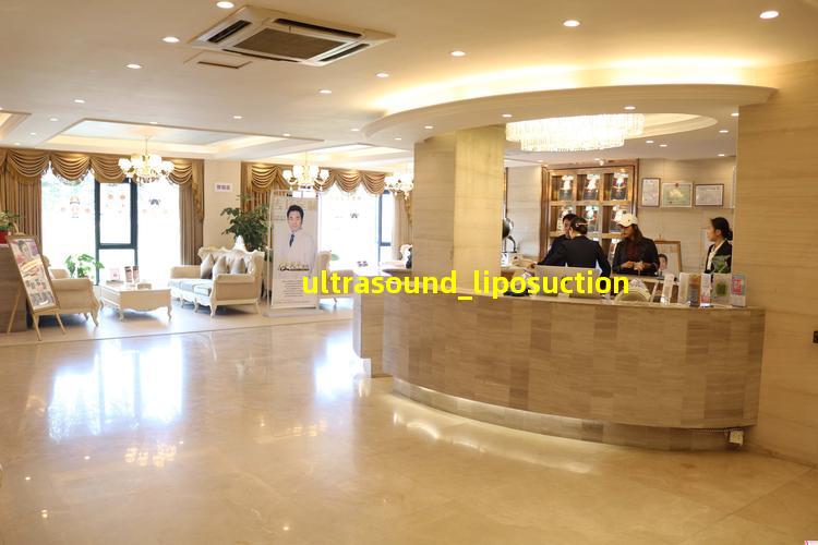 ultrasound liposuction