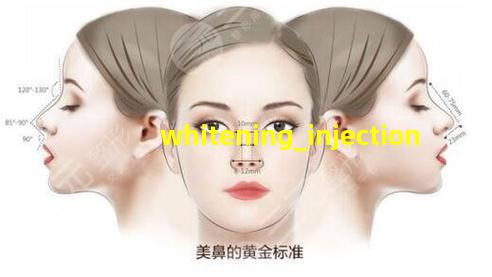 美白针